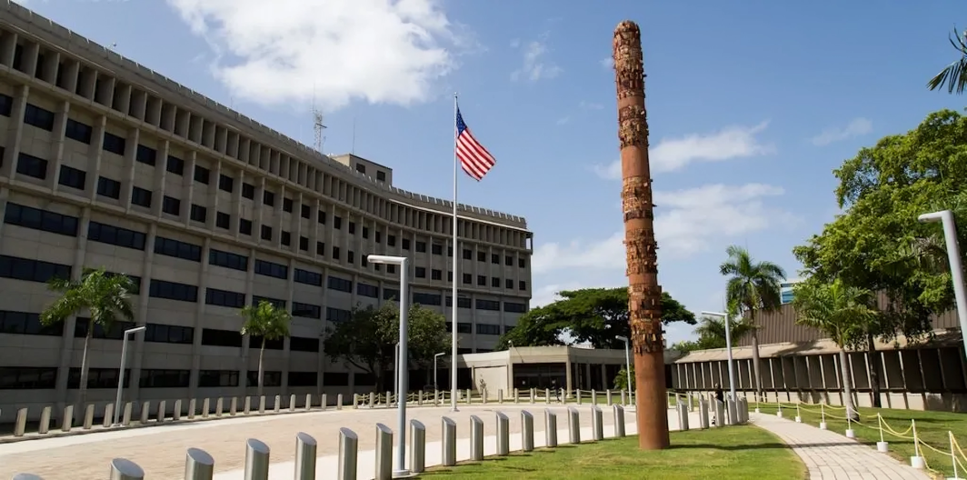 Buscan a dominicano en Puerto Rico y sorprende el motivo 3 Buscan a dominicano en Puerto Rico y sorprende el motivo