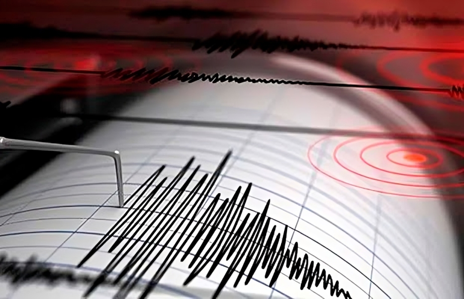 Temblor en EE.UU. hoy: hora, magnitud y epicentro según USGS 1 Temblor en EE.UU. hoy: hora, magnitud y epicentro según USGS